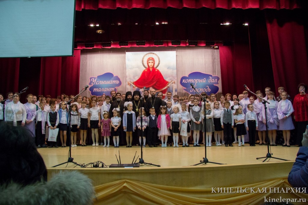 Покровский фестиваль 2014