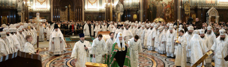 21 января 2015 года