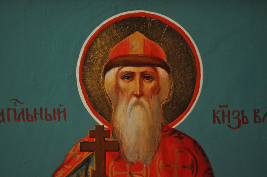 Послание Святейшего Патриарха Кирилла