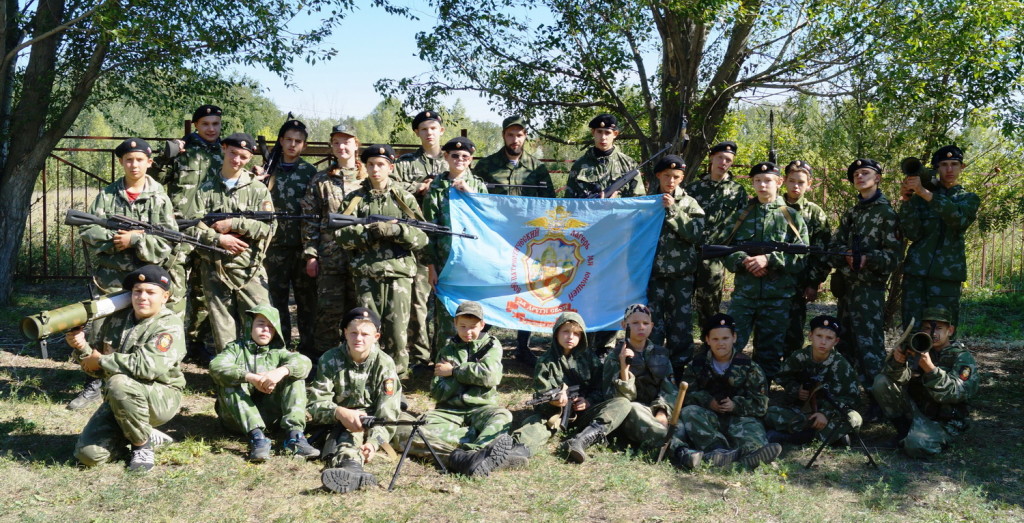 Военно-патриотический лагерь «За други своя»