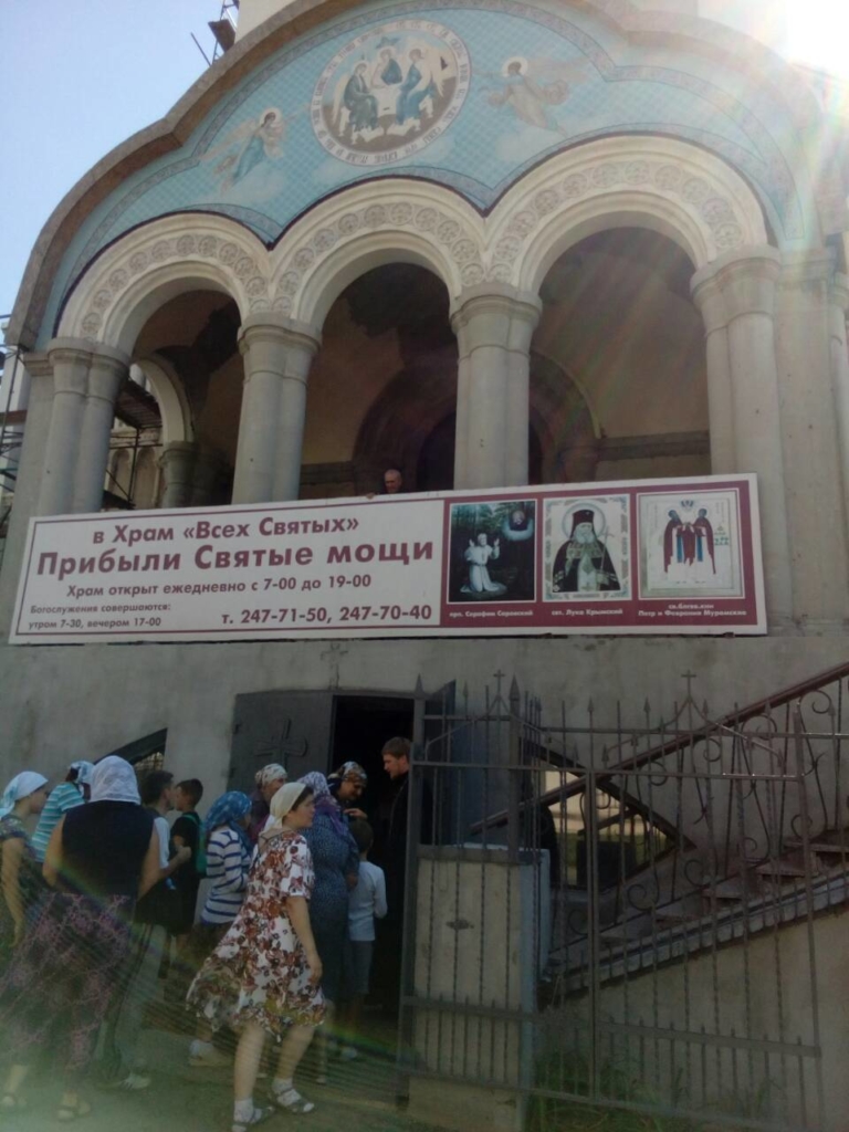 детский крестный ход (5)