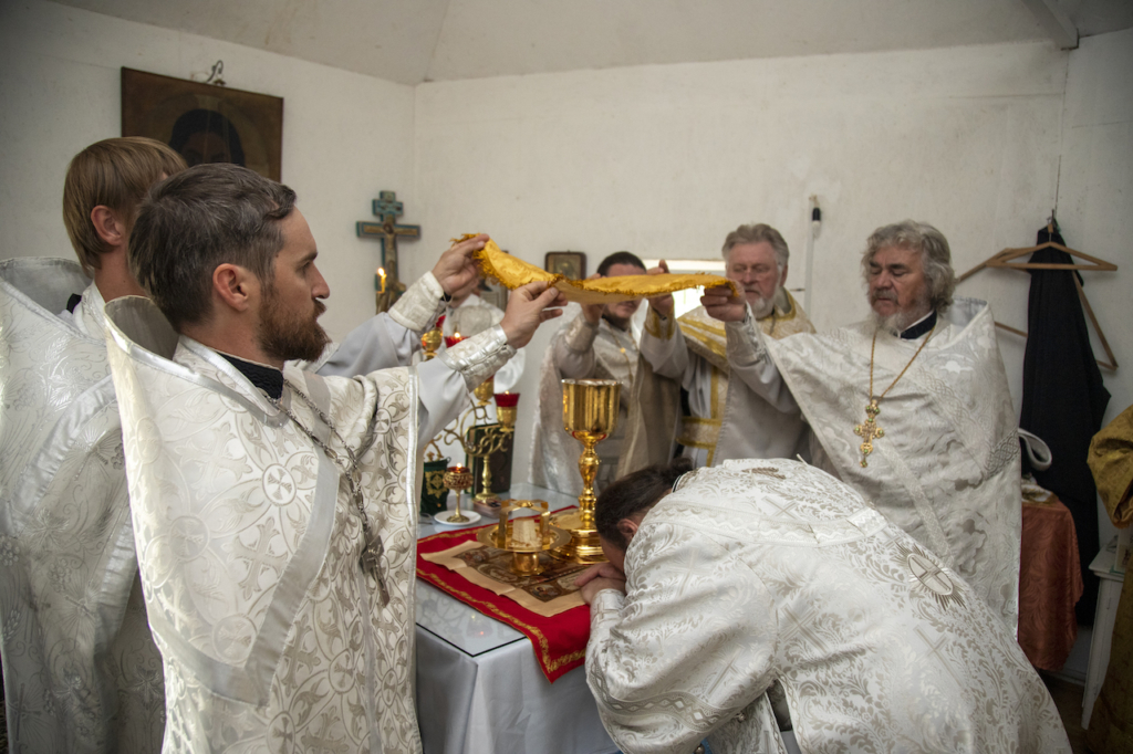 4 июня 2020 года