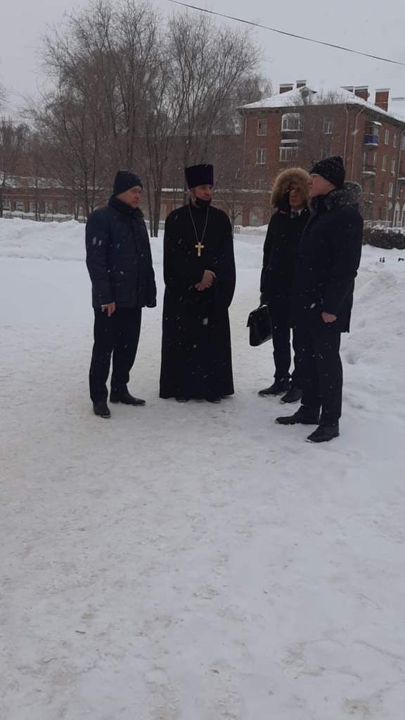 PHOTO-2022-01-26-17-39-37