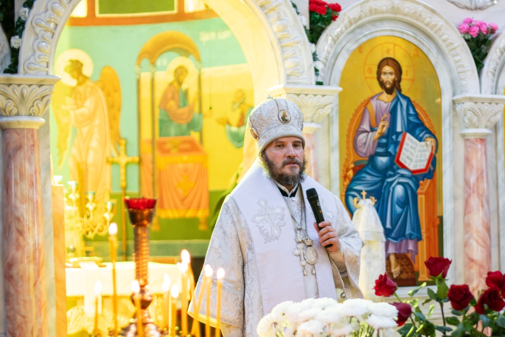 ПАСХАЛЬНОЕ ПОСЛАНИЕ ПРЕОСВЯЩЕННЕЙШЕГО СОФРОНИЯ ЕПИСКОПА КИНЕЛЬСКОГО И БЕЗЕНЧУКСКОГО