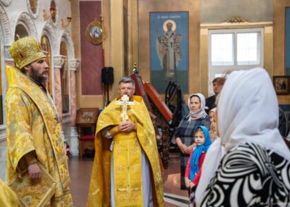 29 октября 2025 года