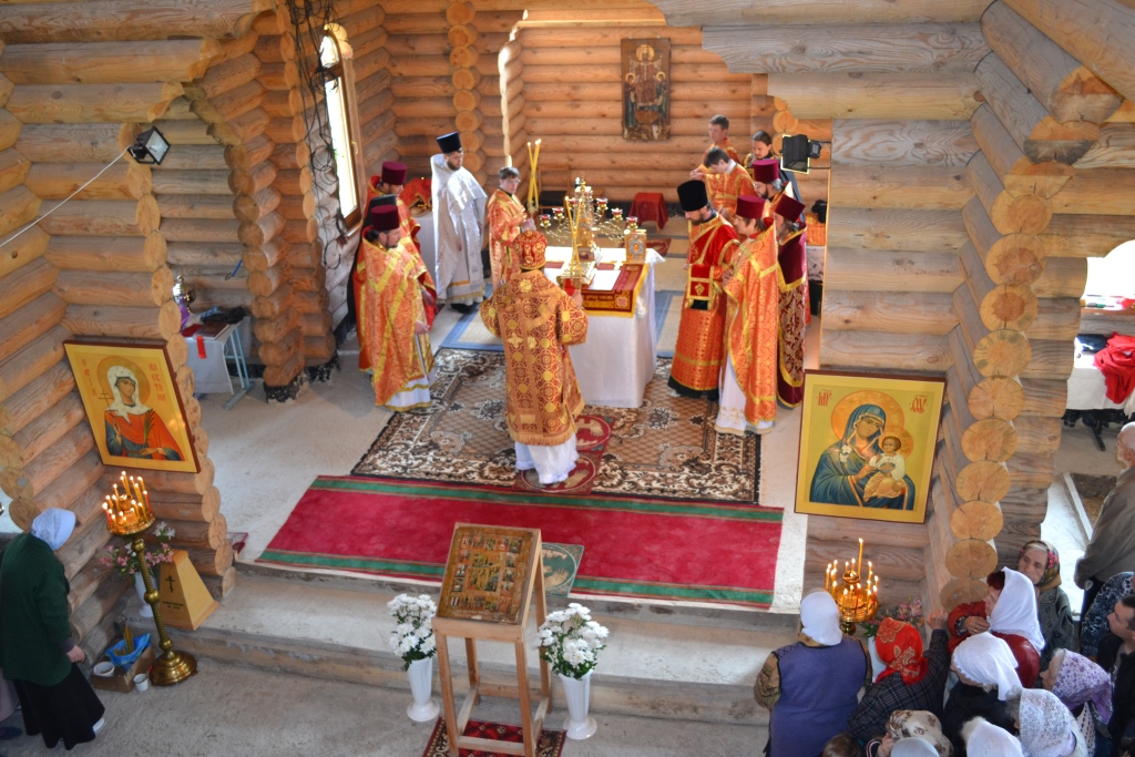 Архив новостей. Май 2013 г.