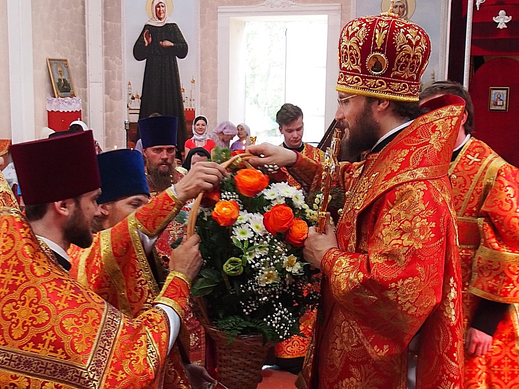 12 июня 2013 года