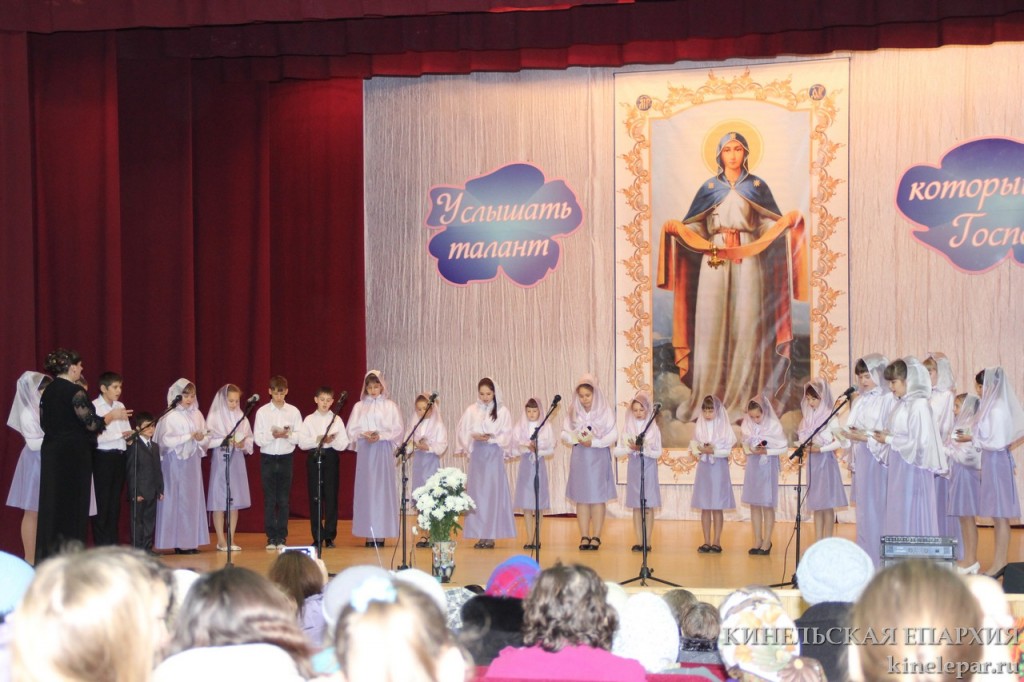 Покровский фестиваль