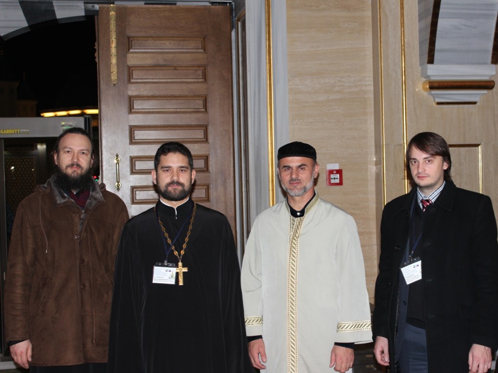 Отчет о конференции