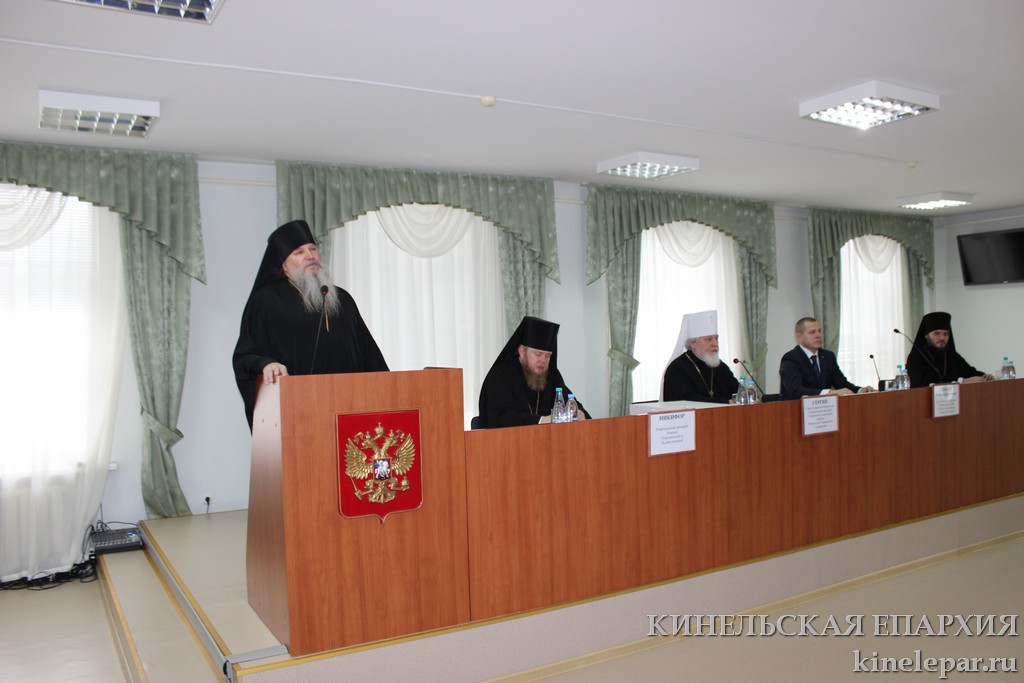 11 февраля 2014 года