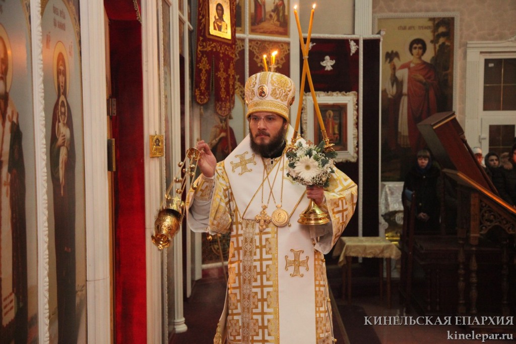 Рождественское послание, 2014 г.