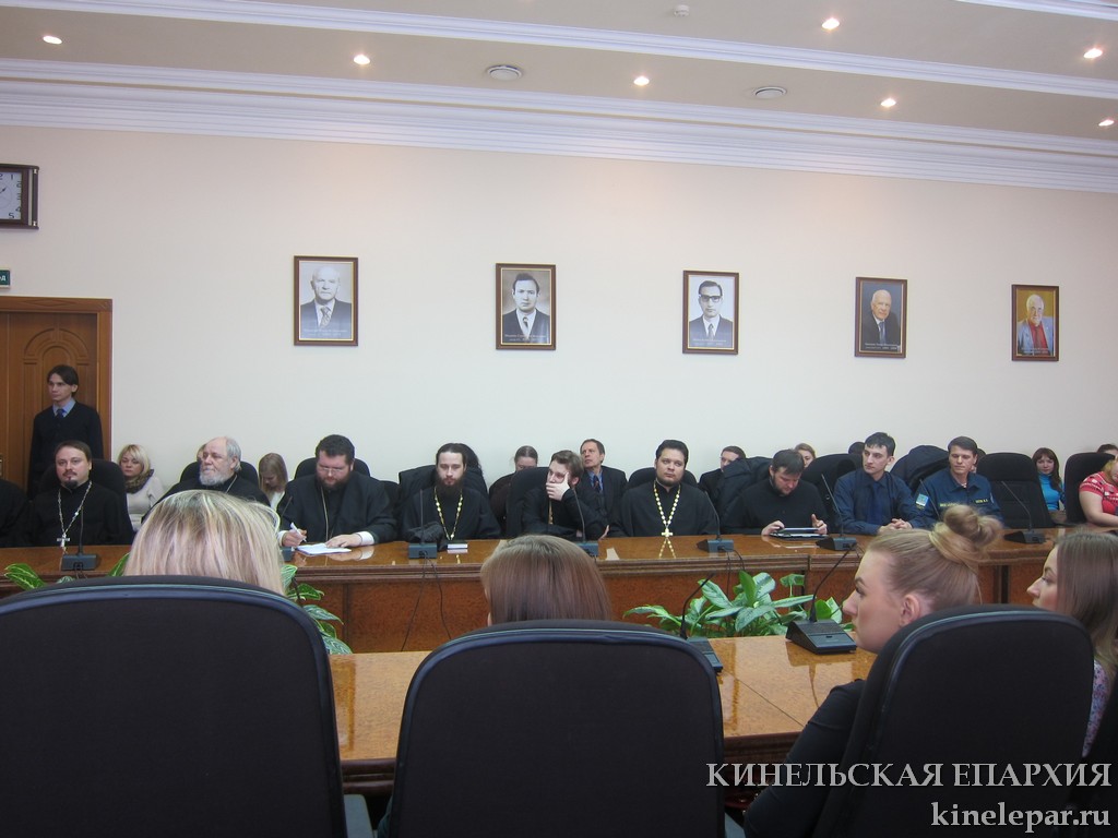 Православная молодежь