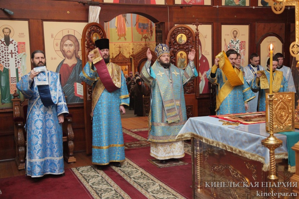 25 февраля 2014 года