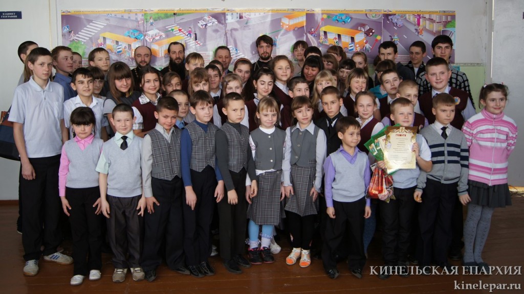 О первых школьных Рождественских чтениях