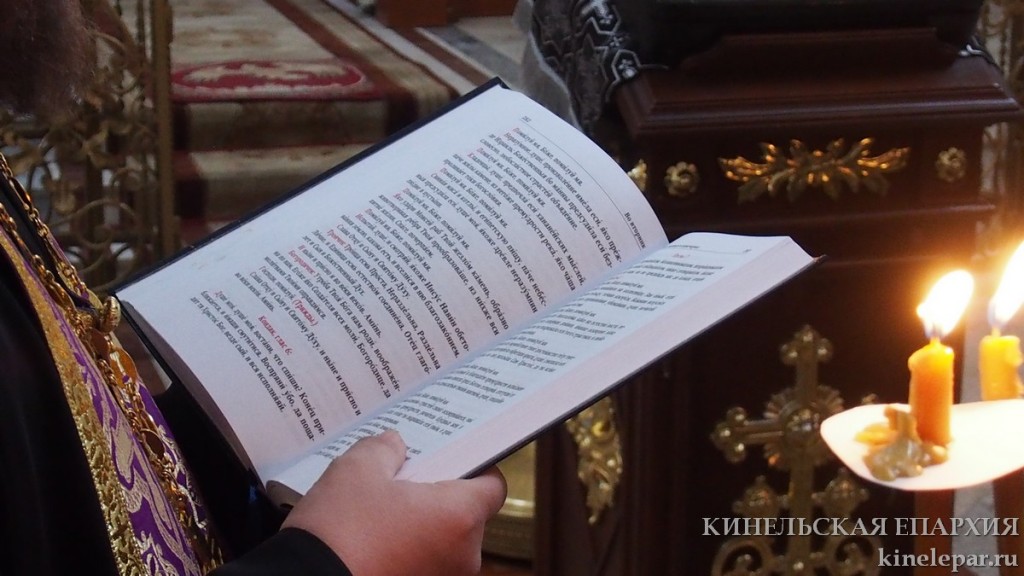 4 марта 2014 года