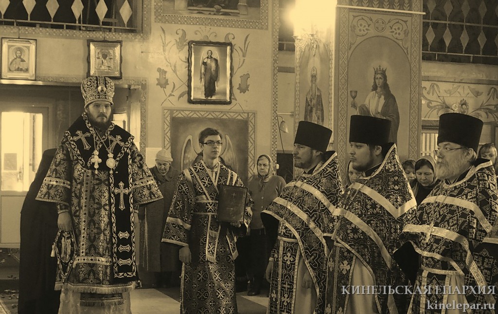 12 марта 2014 года