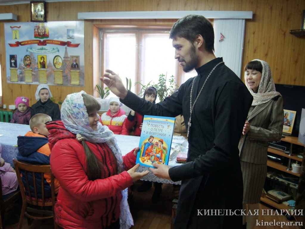 10 апреля 2014 года