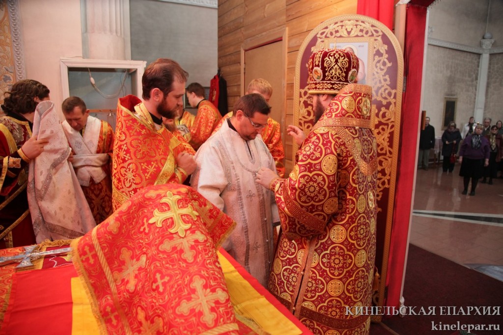 29 апреля 2014 года