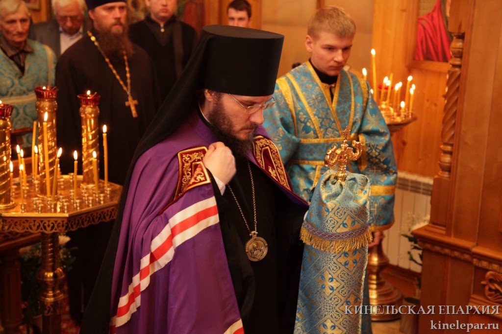 5 апреля 2014 года