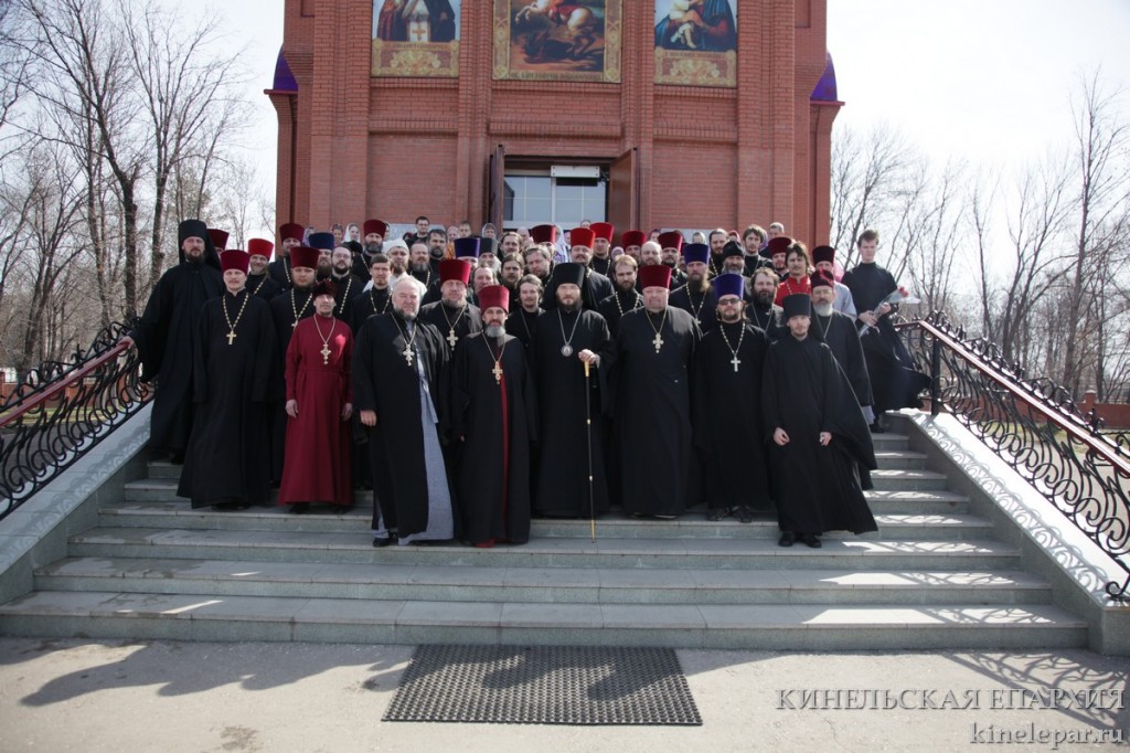 21 апреля 2014 года