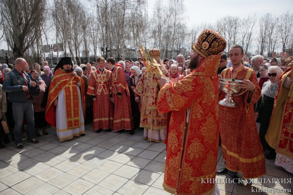 23 апреля 2014 года