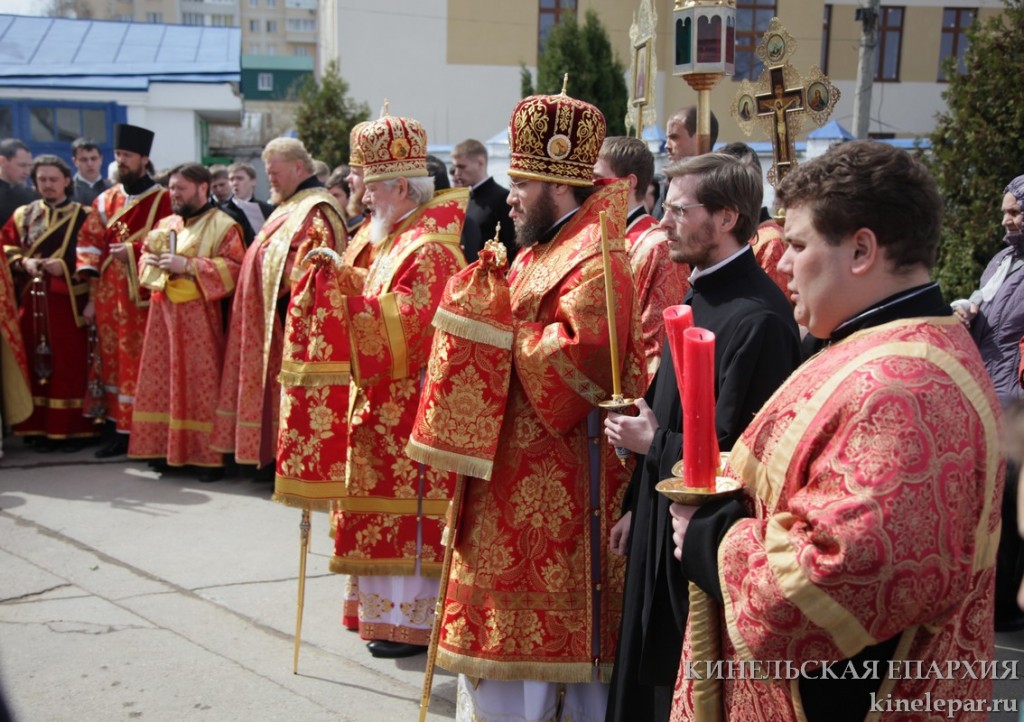 25 апреля 2014 года