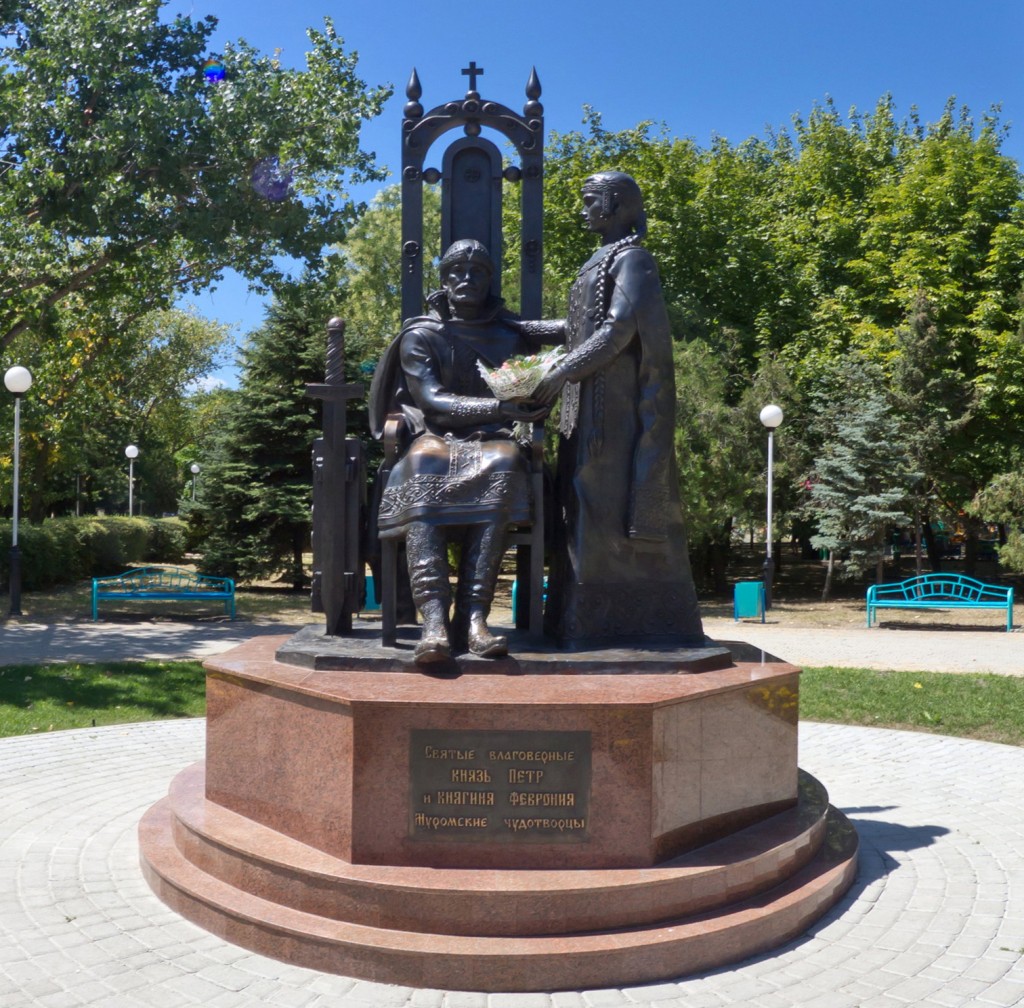 15 сентября 2013 года