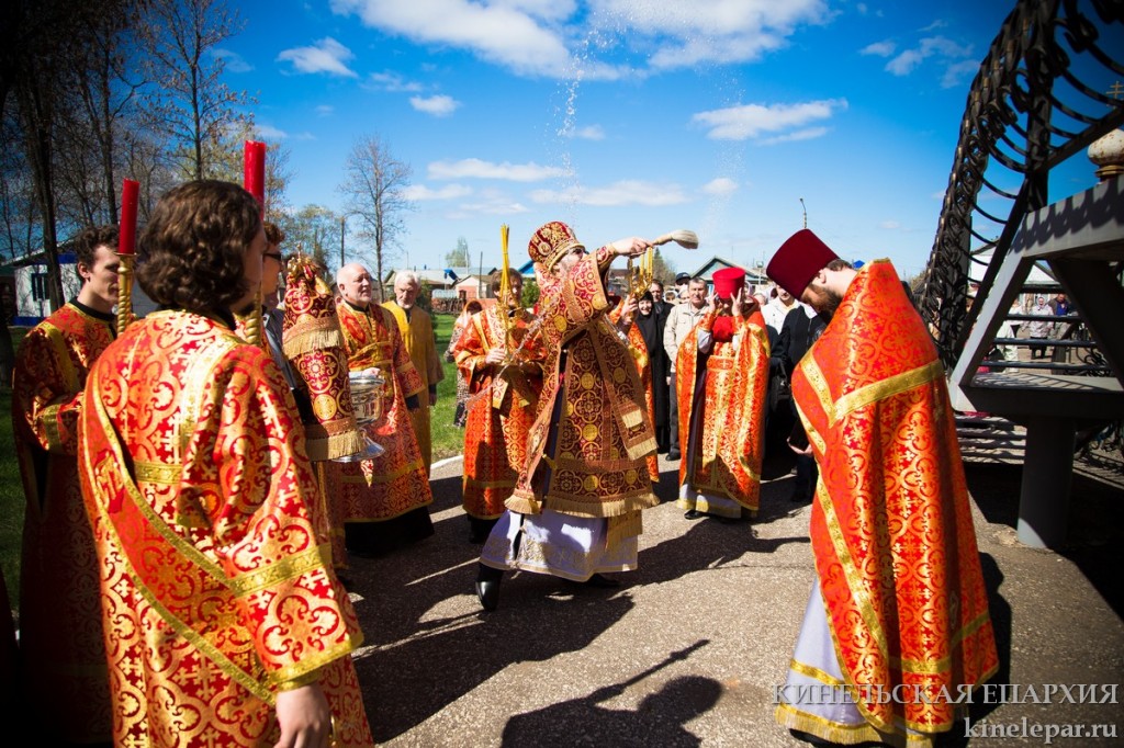 4 мая 2014 года