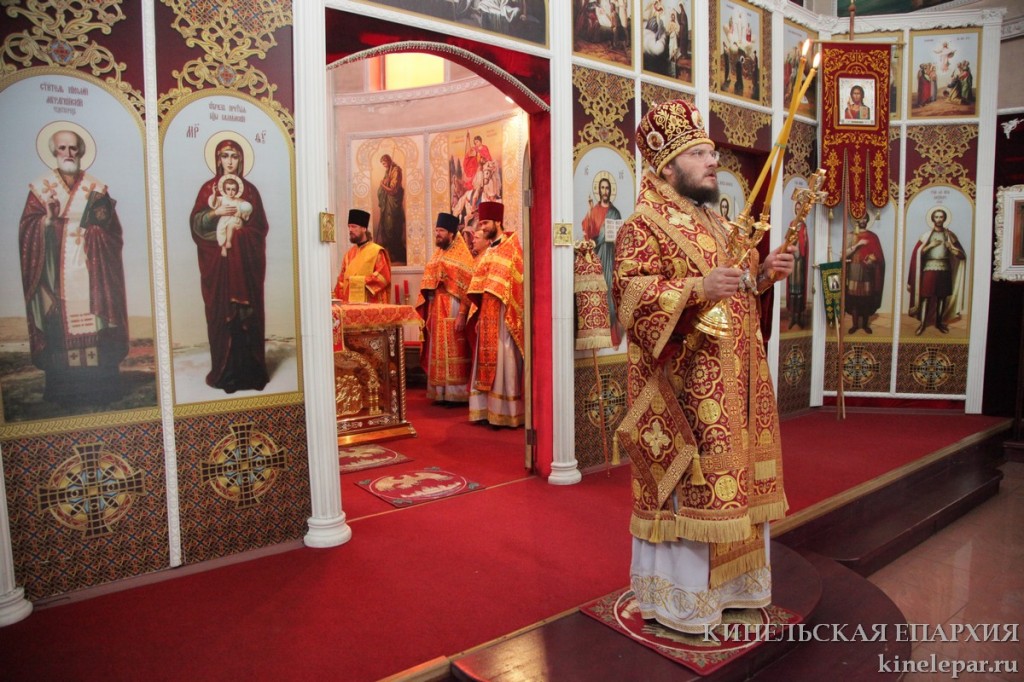 7 июля 2014 года
