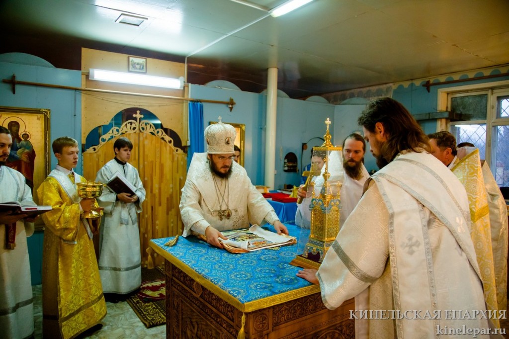 2 ноября 2014 года