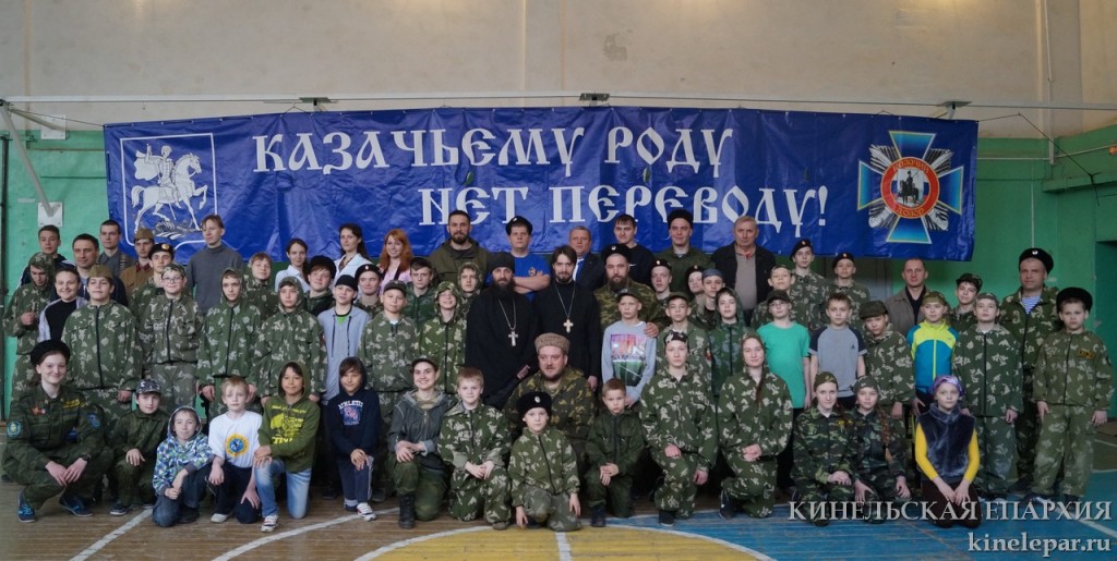 Полезные каникулы
