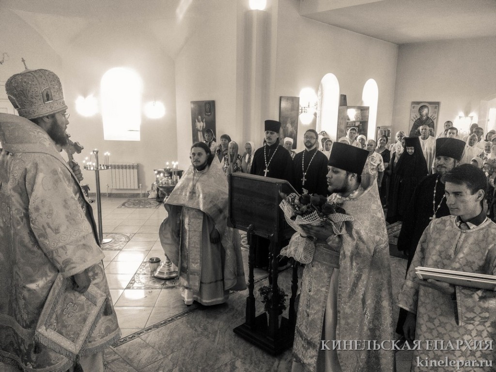 21 июня 2015 года