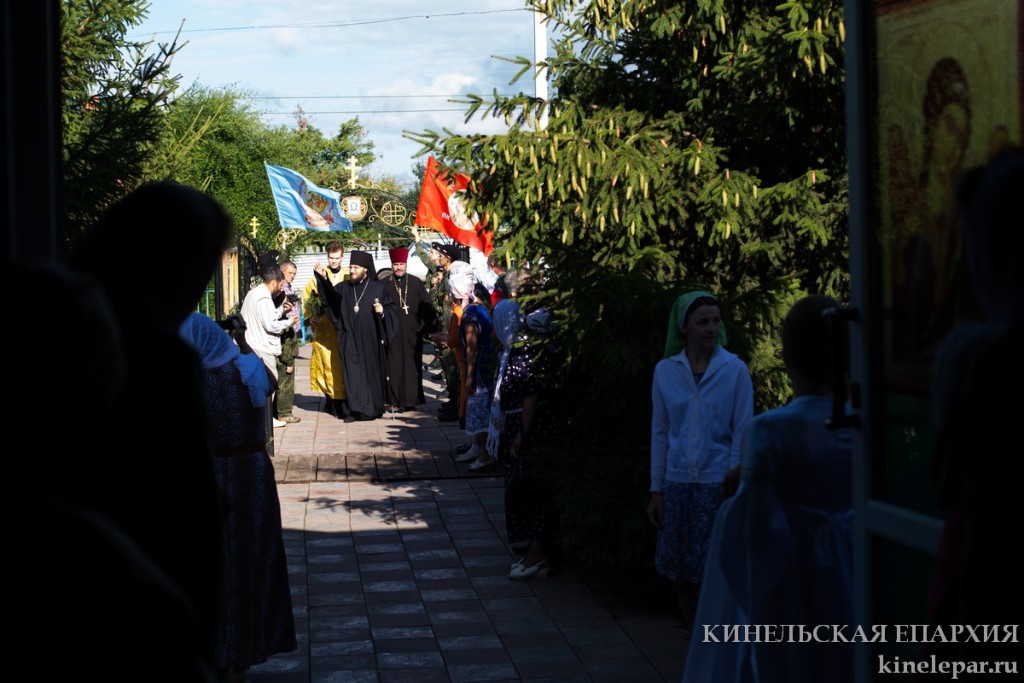 12 июля 2015 года