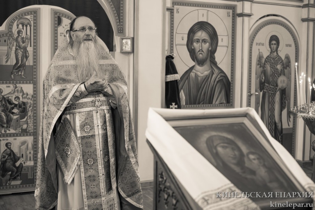 21 июля 2015 года