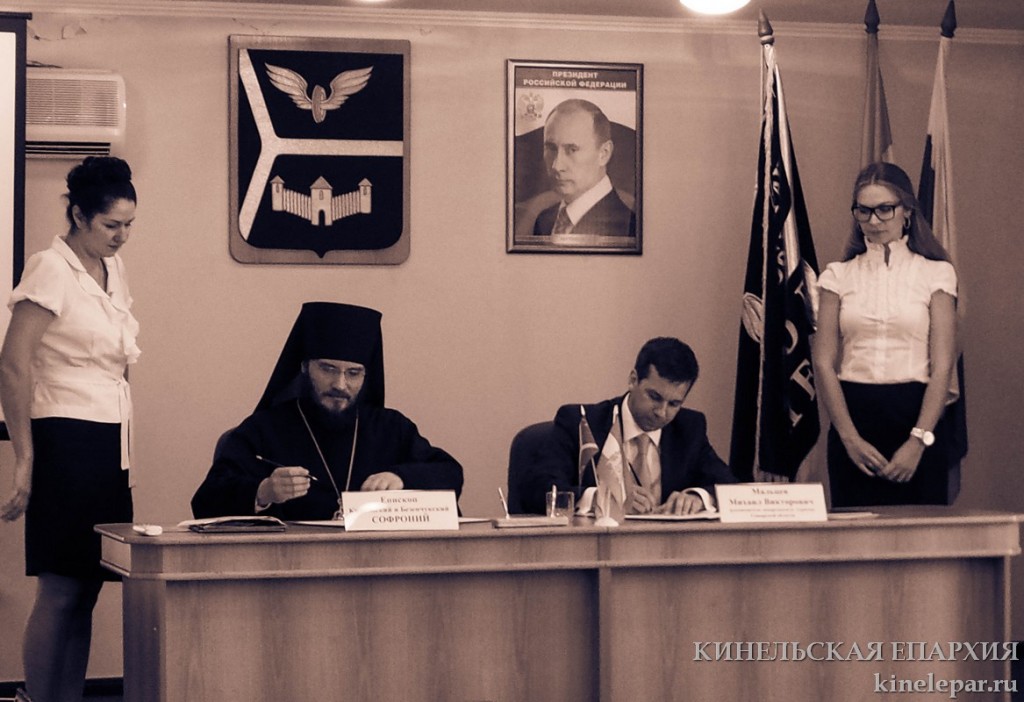 8 июля 2015 года