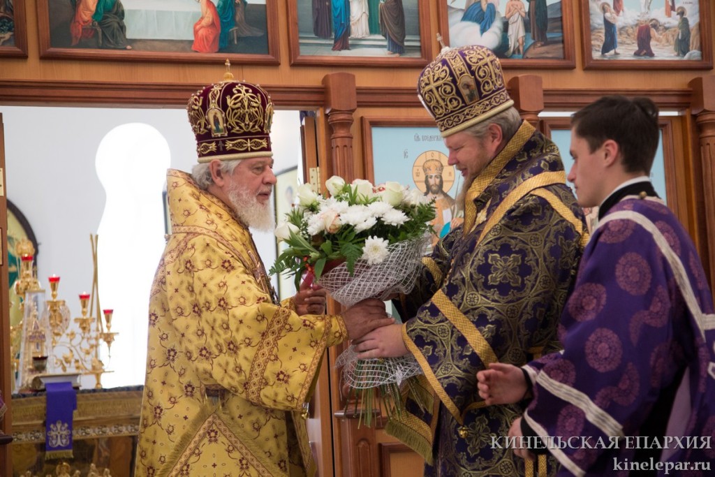 14 августа 2015 года