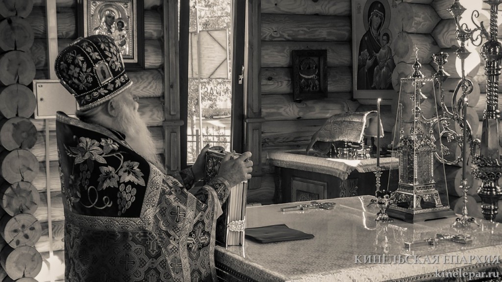 2 августа 2015 года