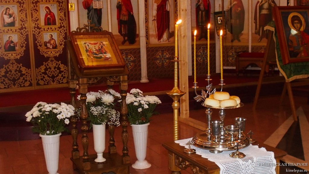 20 сентября 2015 года