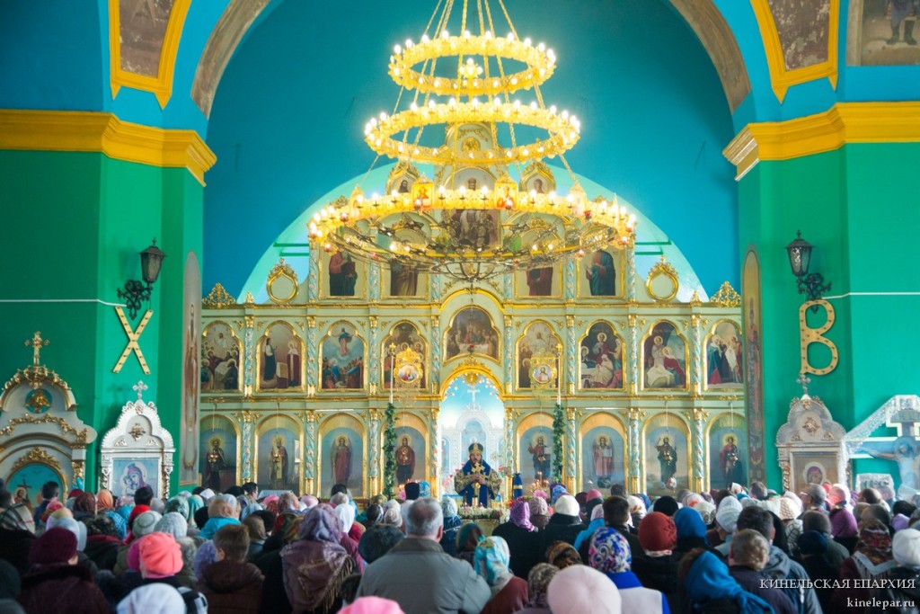 4 ноября 2015 года