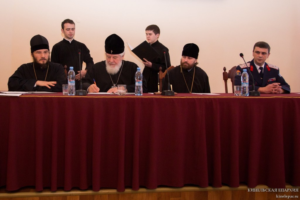 15 декабря 2015 года