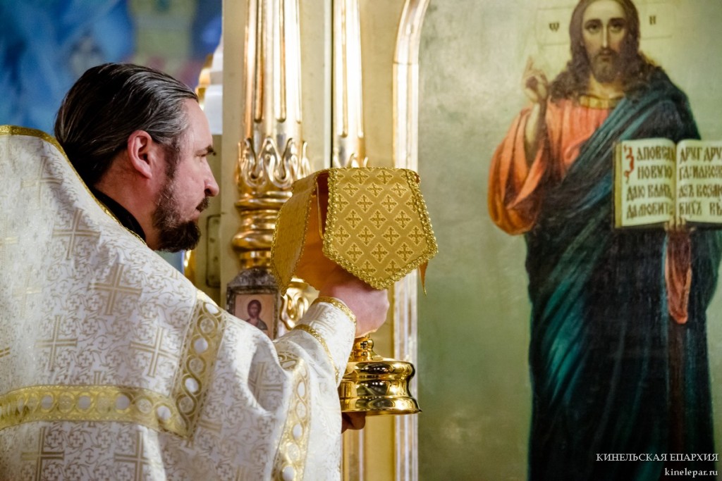 19 декабря 2015 года