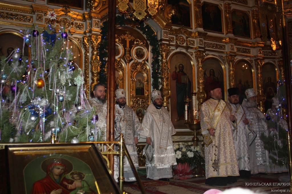 9 января 2015 года