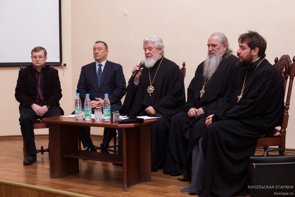 21 января 2016 года