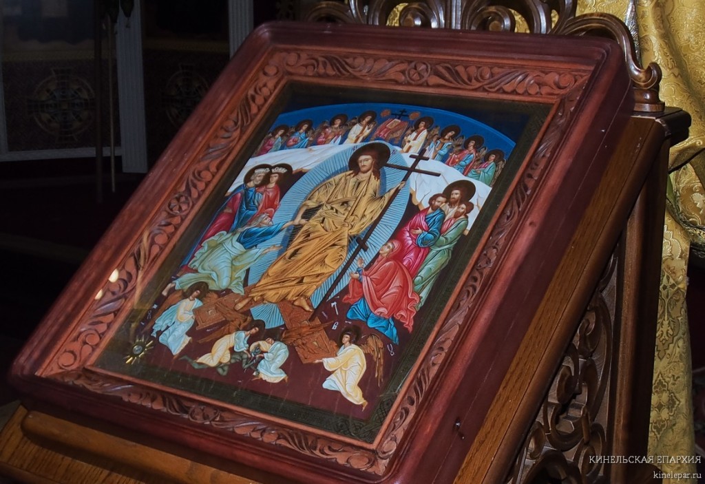 3 января 2016 года