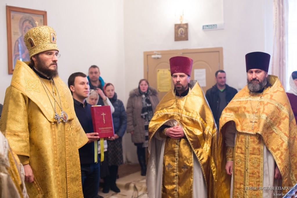 13 февраля 2016 года