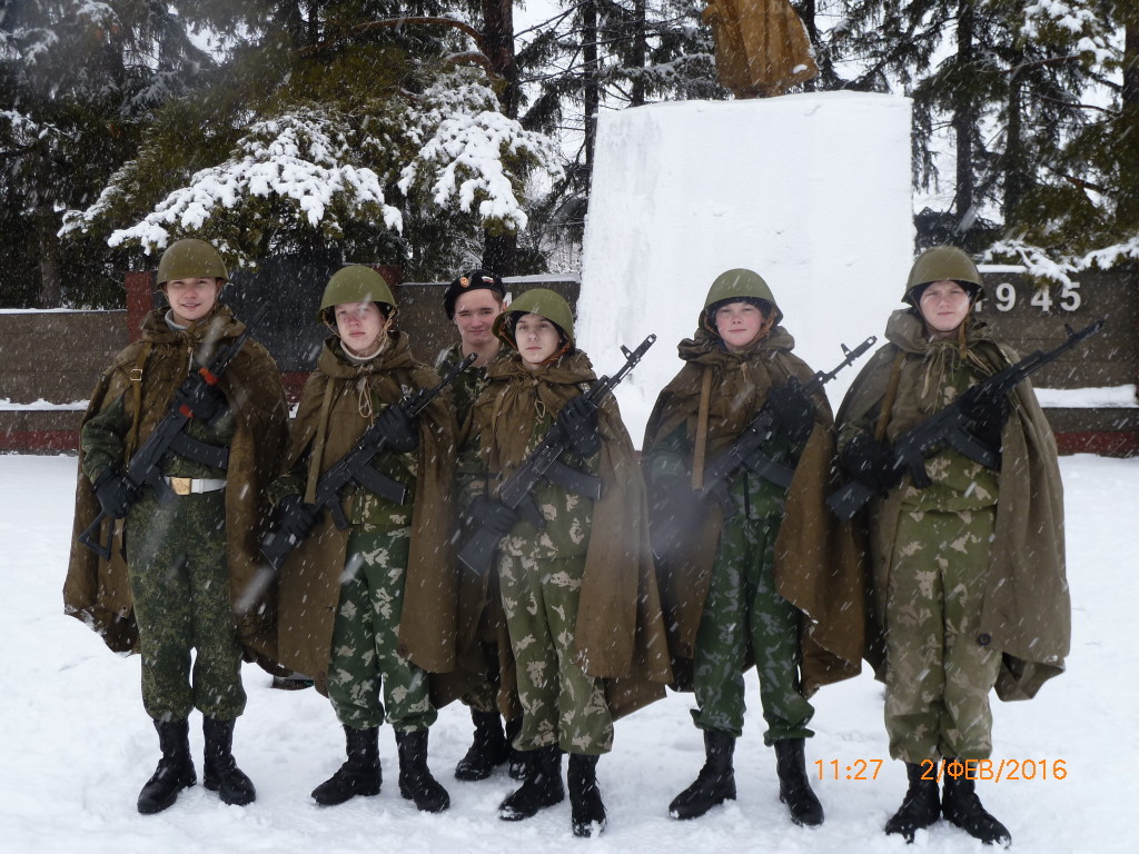 «За други своя» снова на посту