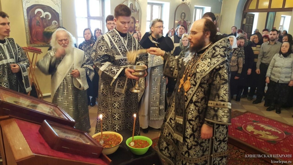 18 марта 2016 года