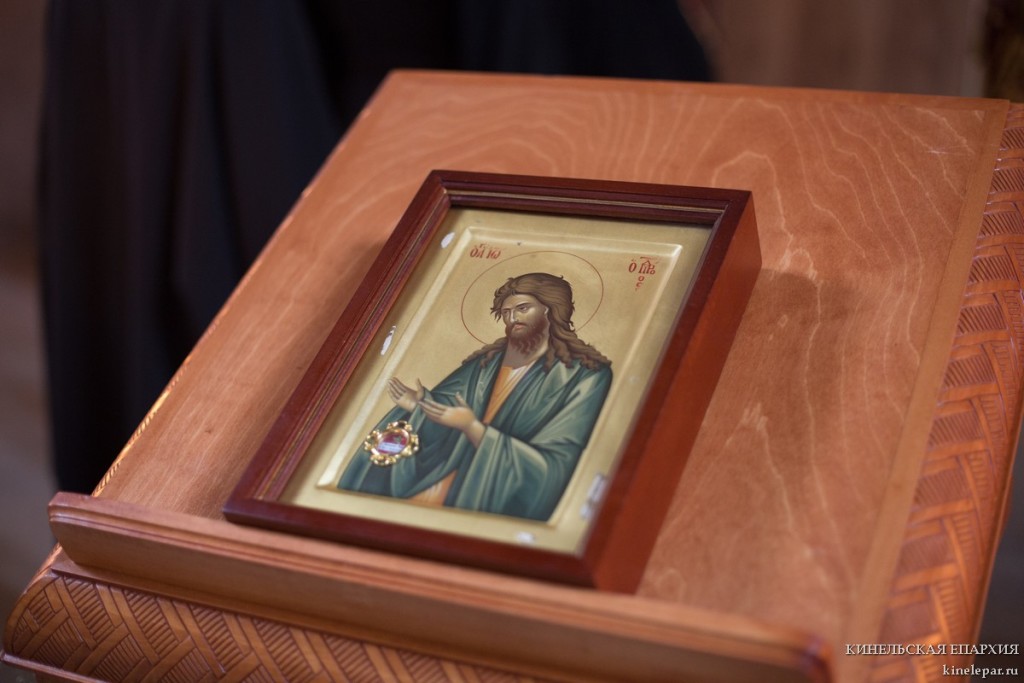 8 марта 2016 года