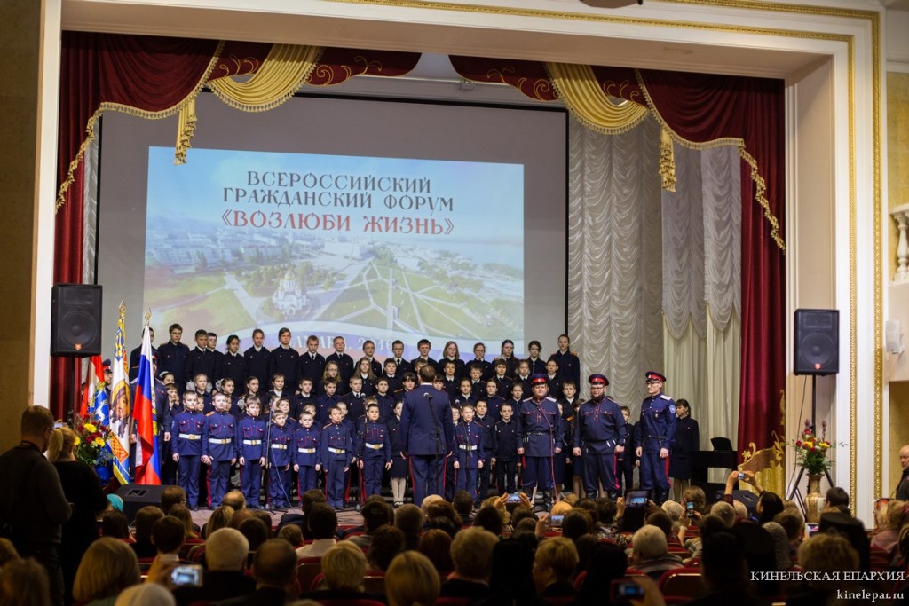 10 марта 2016 года