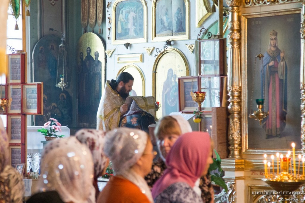 21 августа 2016 года